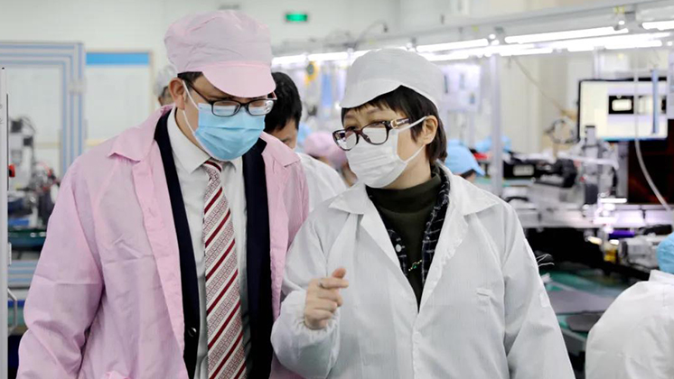 中國人民銀行郴州市中心支行、中國銀行郴州分行領(lǐng)導蒞臨炬神調(diào)子指導工作